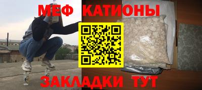 альфа пвп VHQ Бугуруслан