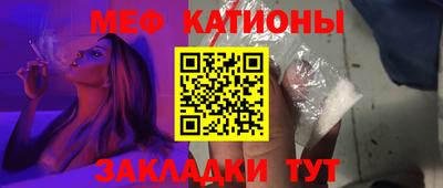 прущие грибы Бузулук