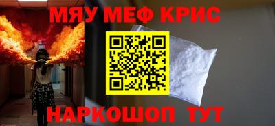 прущие грибы Бузулук