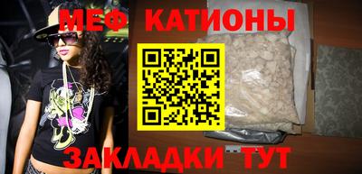 альфа пвп VHQ Бугуруслан