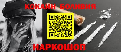 прущие грибы Бузулук