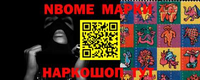 мдма Будённовск