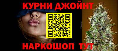 прущие грибы Бузулук