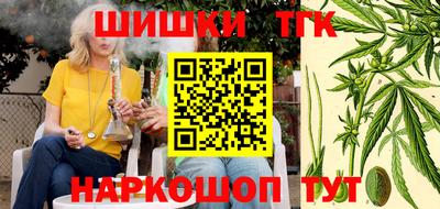 прущие грибы Бузулук
