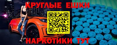 мдма Будённовск
