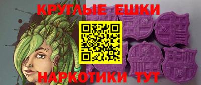 каннабис Ликино-Дулёво