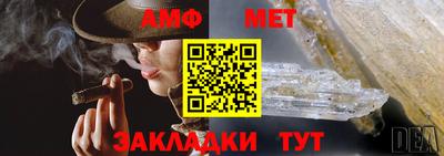 прущие грибы Бузулук