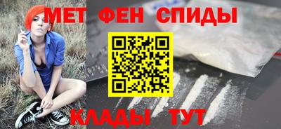 прущие грибы Бузулук