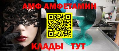 мдма Будённовск