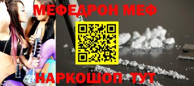 прущие грибы Бузулук
